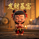 在棋牌里的头像怎么换掉
